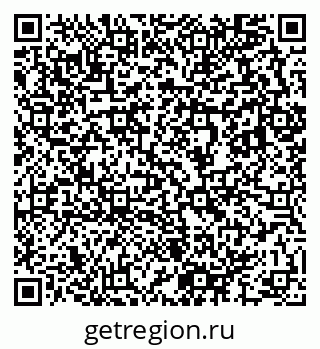 79633896380