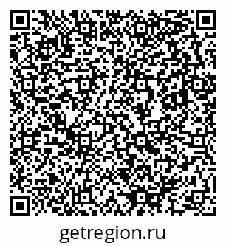79633896490