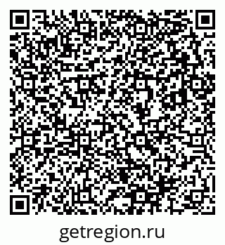 79633896538
