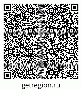 79633896732