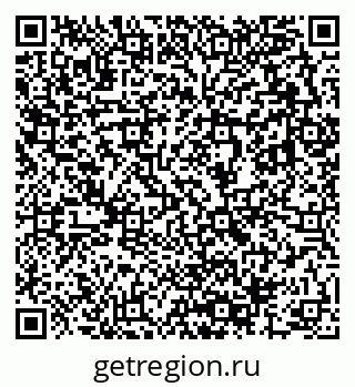 79633896932