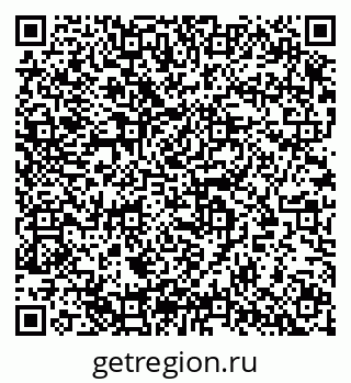 79633896984