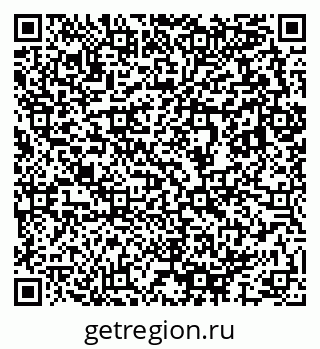 79633897000