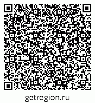 79633897001