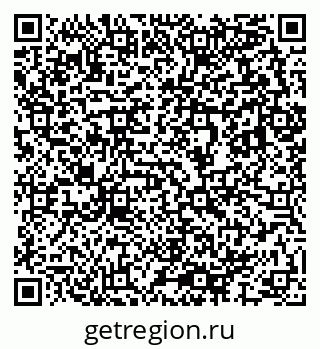 79633897008