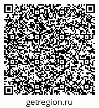 79633897010