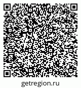 79633897069