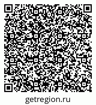 79633897070
