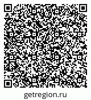 79633897117