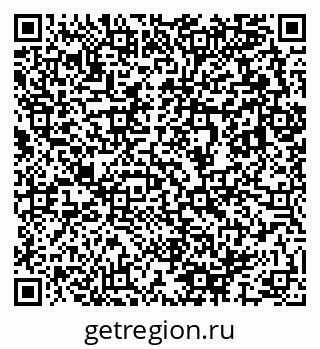 79633897120