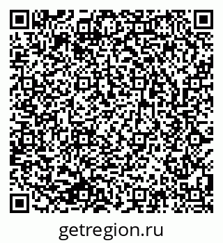 79633897121