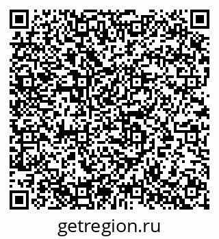 79633897122