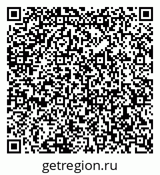 79633897134