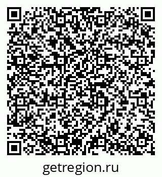 79633897138
