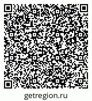 79633897180