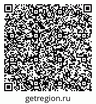 79633897192