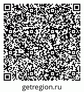 79633897500