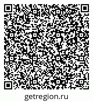 79633897510