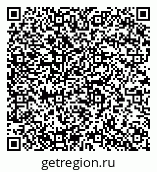 79633897654