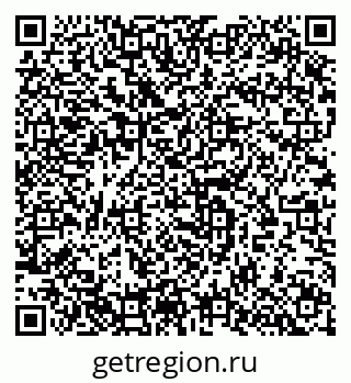 79633897685