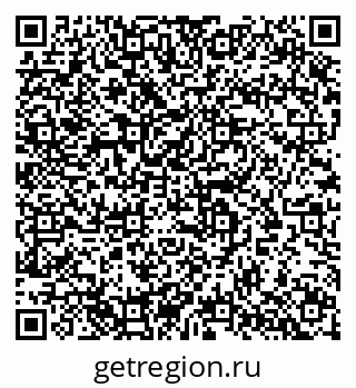 79633897697