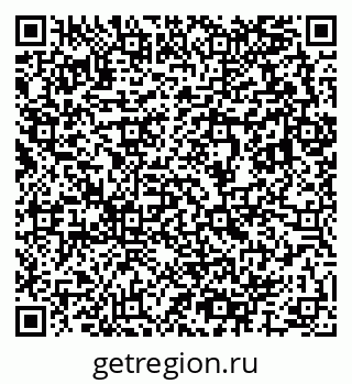79633897700