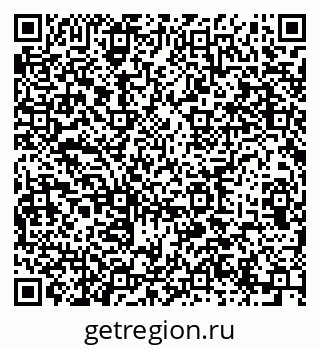 79633897866