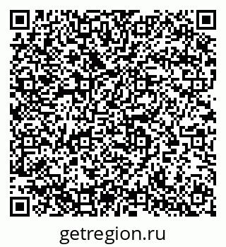 79633897869