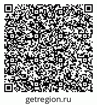 79633897870