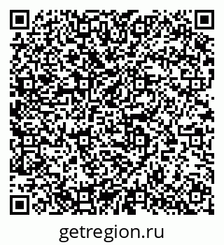 79633897900