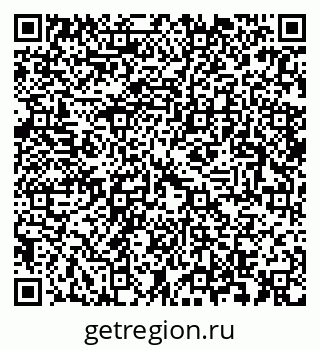 79633897920