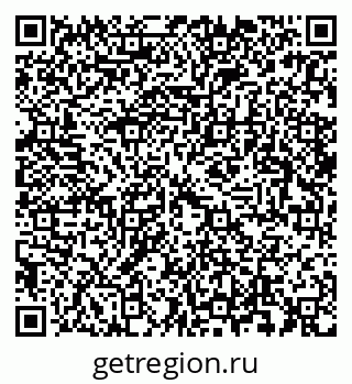 79633897936