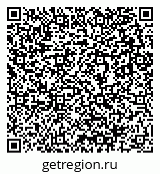 79633897938