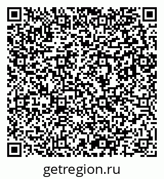 79633897945