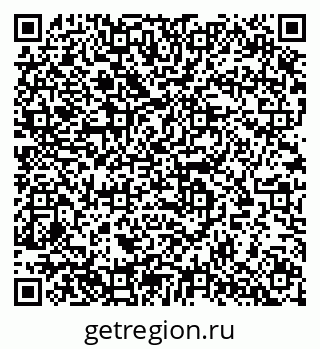 79633897984