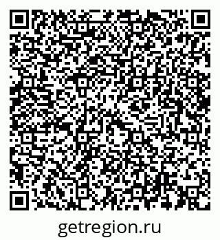 79633898014