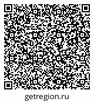 79633898069