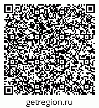 79633898096