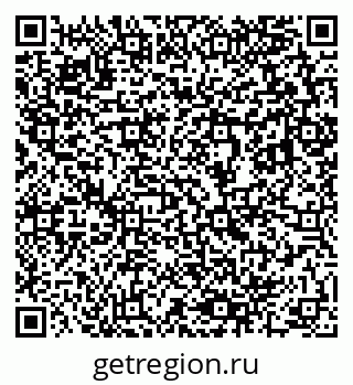 79633898100