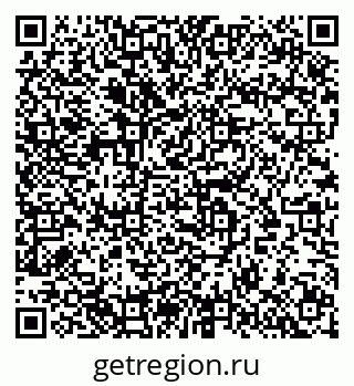 79633898117