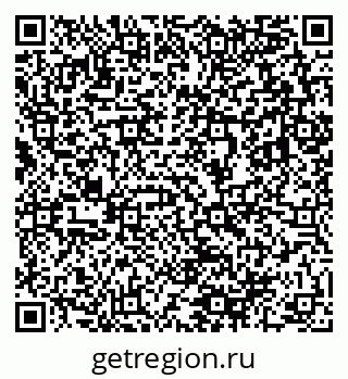 79633898119