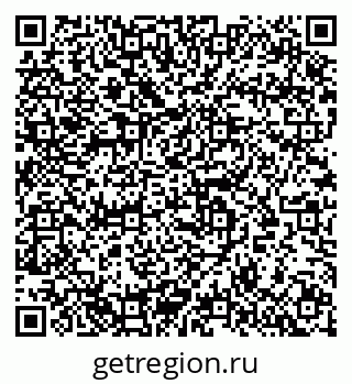 79633898120