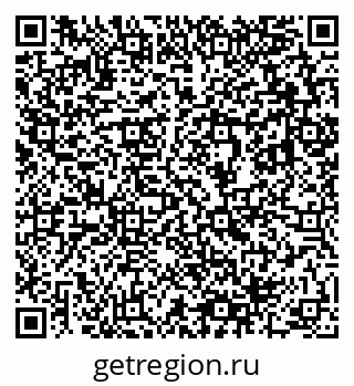 79633898138