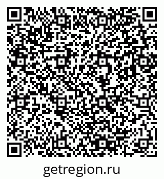 79633898150