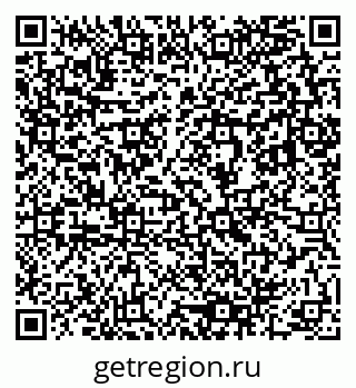 79633898190
