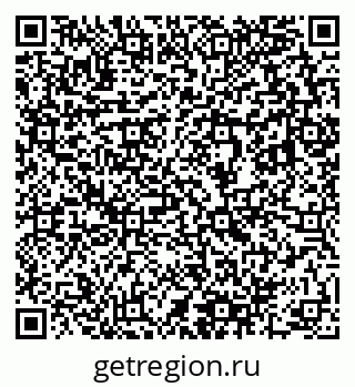 79633898192