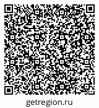 79633898261
