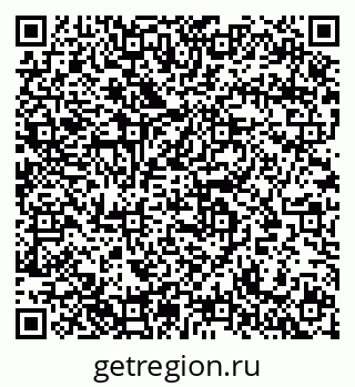 79633898262
