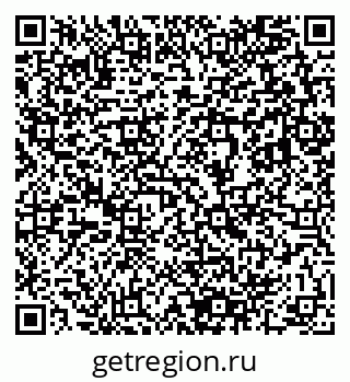 79633898300
