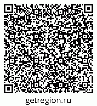79633898305